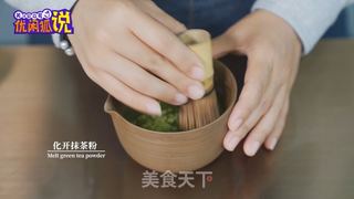 抹芋嘟嘟茶 | 抹茶奶茶新做法,加上椰汁的神奇搭配的做法步骤:3