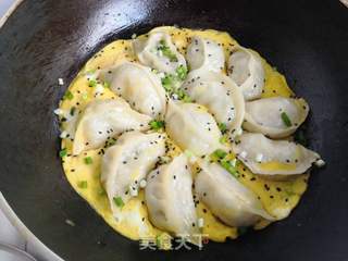 萝卜粉丝抱蛋煎饺的做法步骤:15