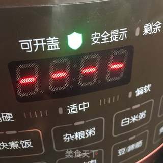 菠菜猪肝粥的做法步骤:3