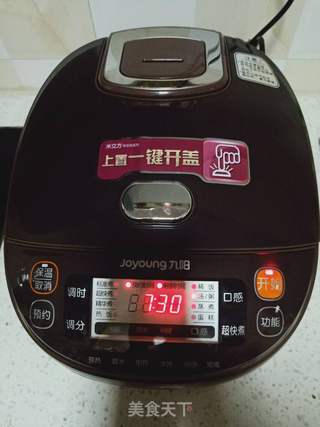 红枣黑米粥的做法步骤:6