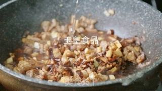 卤肉饭的做法步骤:5