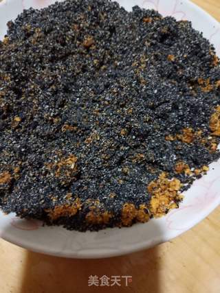 “快手素菜”自制黑芝麻糊的做法步骤:5