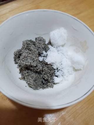“快手素菜”自制黑芝麻糊的做法步骤:9