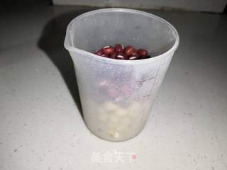 红豆山药枸杞豆浆的做法步骤：1