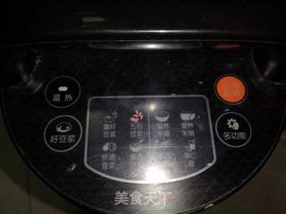 红豆山药枸杞豆浆的做法步骤:6