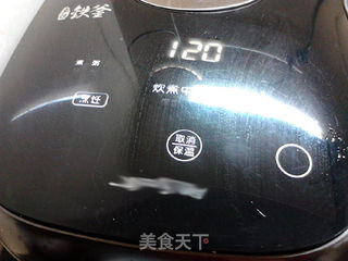 陈皮山药粥的做法步骤:6
