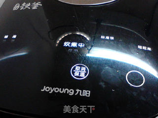 香橙腊肠蒸饭的做法步骤:16