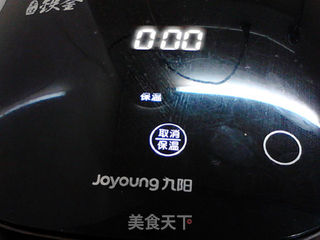 香橙腊肠蒸饭的做法步骤:17