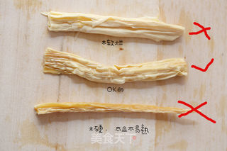 自制辣条的做法步骤:2