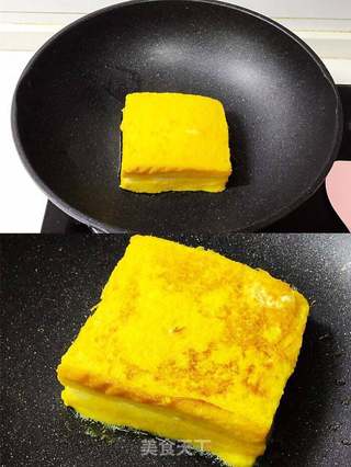 芒果酸奶吐司的做法步骤:2