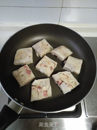 香煎芋头糕的做法步骤:13