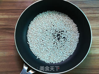 清爽拌三丝的做法步骤:5