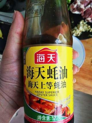 辣炒扇贝肉的做法步骤:3