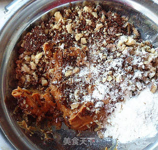 奶香蒸刺猬老鼠的做法步骤:5