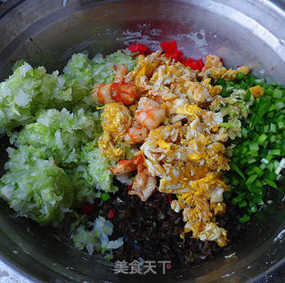 韭菜红粉皮素饺子的做法步骤:7