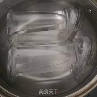 橙子酱?的做法步骤:2