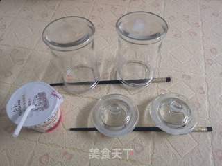 橙子酱?的做法步骤:3
