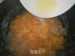 橙子酱?的做法步骤:17