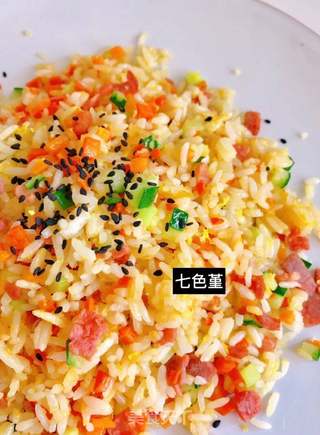 黄金炒饭的做法步骤:6