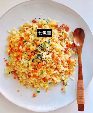 黄金炒饭的做法步骤:7