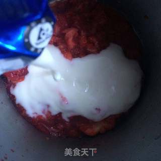 #草莓奶昔的做法图解5