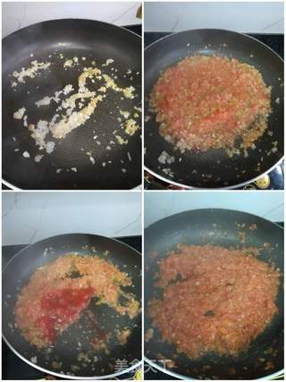 平底锅版牛肉披萨的做法步骤：2
