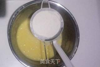 KT饼干(玉米油版)的做法步骤:4