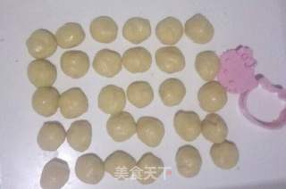KT饼干(玉米油版)的做法步骤:6
