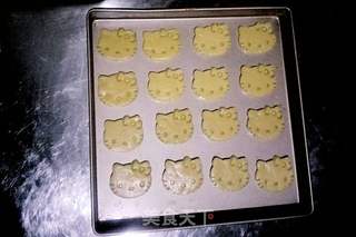 KT饼干(玉米油版)的做法步骤:9