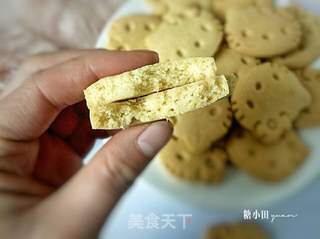 KT饼干(玉米油版)的做法步骤:14