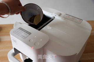 五香毛豆的做法步骤:8