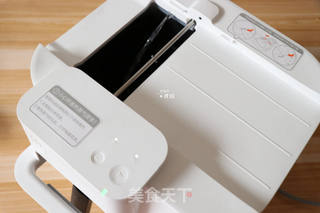 五香毛豆的做法步骤:11