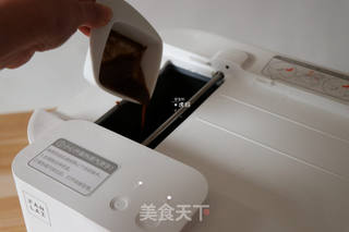 五香毛豆的做法步骤:12