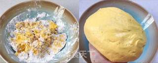 南瓜饼的做法步骤:3