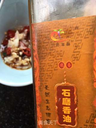 芹叶豆皮卷的做法步骤:18