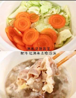 肥牛饭的做法步骤：2