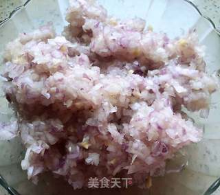 牛肉圆葱麦穗蒸包的做法步骤:5