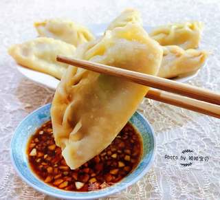 牛肉圆葱麦穗蒸包的做法步骤:14