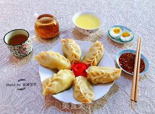 牛肉圆葱麦穗蒸包的做法步骤:17