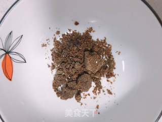 姜枣红糖水的做法步骤：2