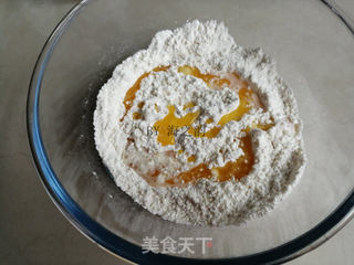 香葱苏打饼干的做法步骤:2
