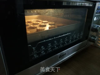 香葱苏打饼干的做法步骤:9
