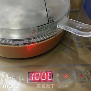 小青柑茶的做法步骤：1