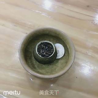 小青柑茶的做法步骤：3