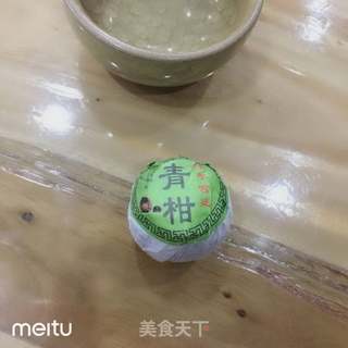 小青柑茶的做法步骤：2