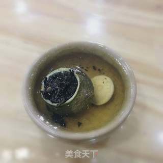 小青柑茶的做法步骤：5