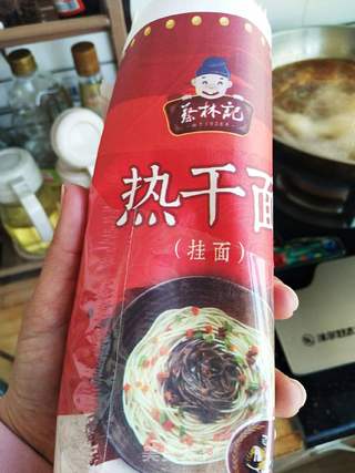 麻辣面的做法步骤:6