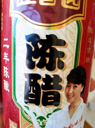 麻辣面的做法步骤:10