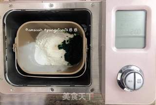 菠菜柳叶包子的做法步骤:3