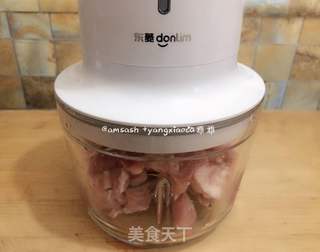 菠菜柳叶包子的做法步骤:4